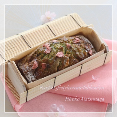 桜のケーキのサムネイル画像のサムネイル画像