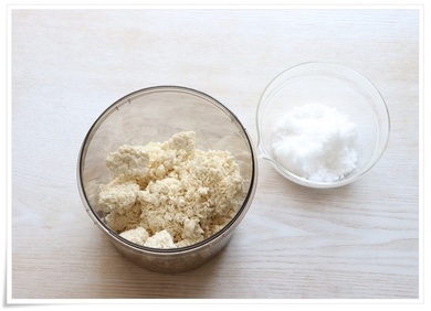 塩麹の作り方のサムネイル画像
